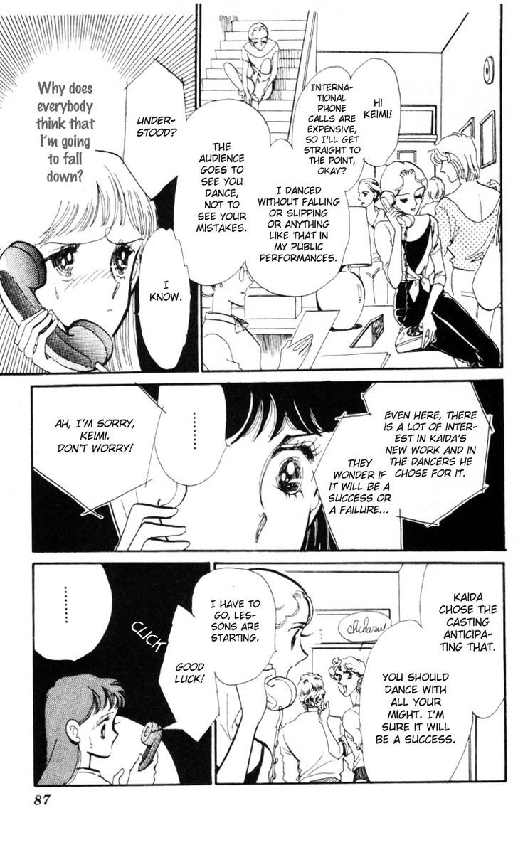 Hoshi O Tsumu Donna Chapter 9 #25