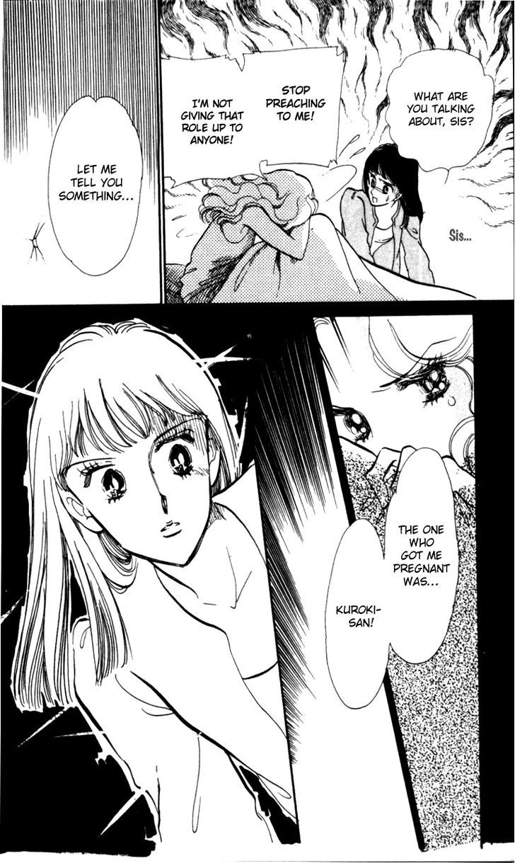 Hoshi O Tsumu Donna Chapter 4 #37