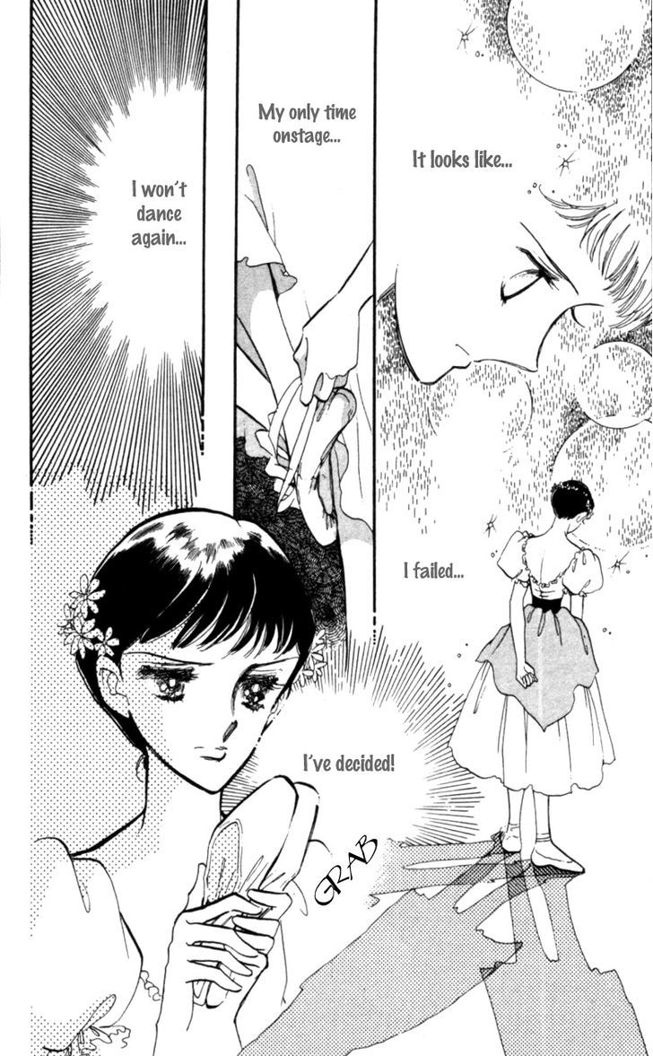 Hoshi O Tsumu Donna Chapter 2 #25