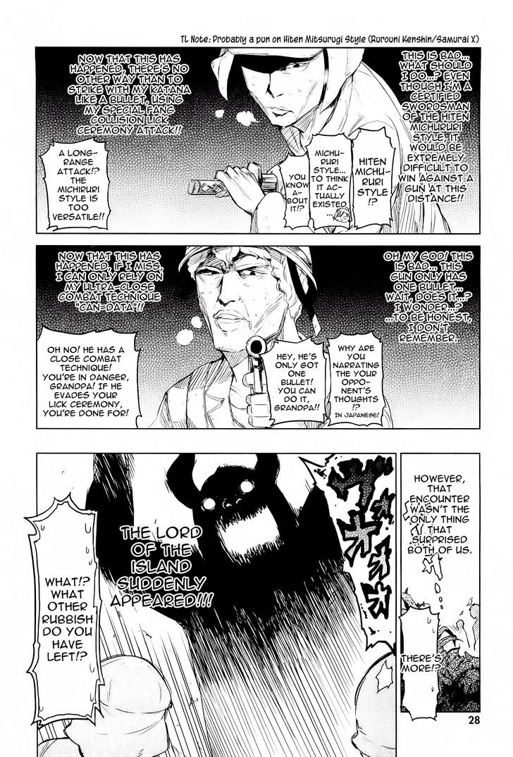 Boku Wa Tomodachi Ga Sukunai - Koushiki Anthology Comic Chapter 4 #4