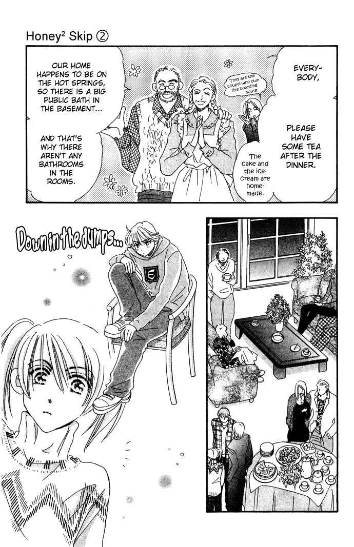 Honey^2 Skip! Chapter 9 #19