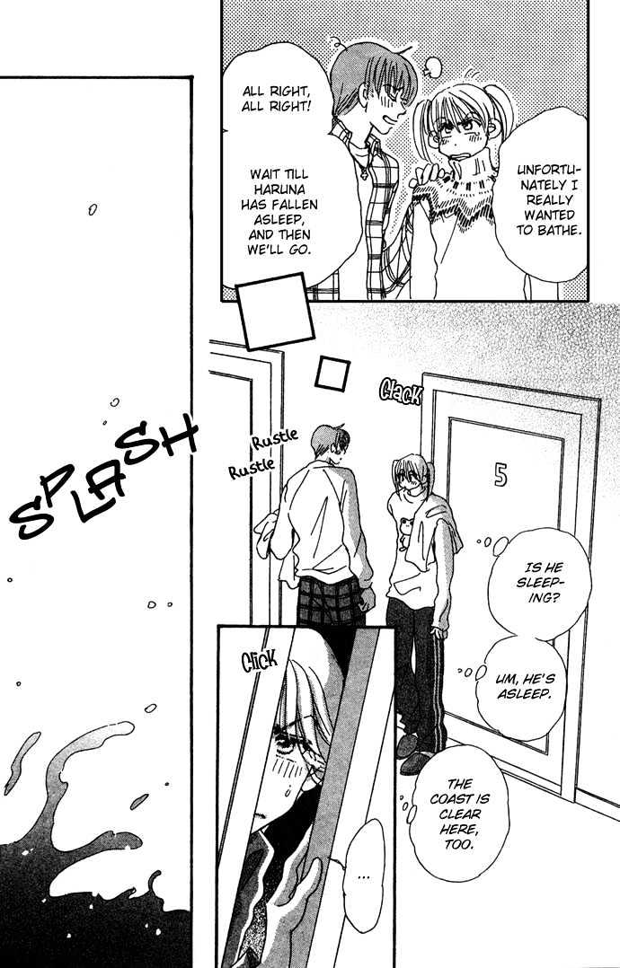 Honey^2 Skip! Chapter 9 #29