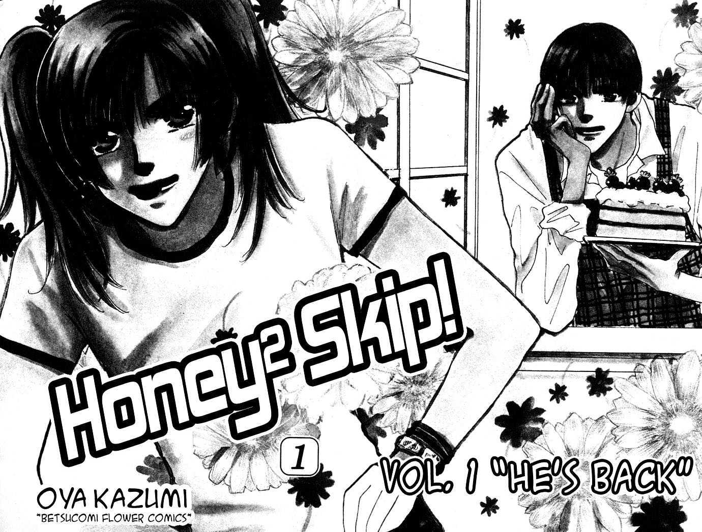 Honey^2 Skip! Chapter 1 #5