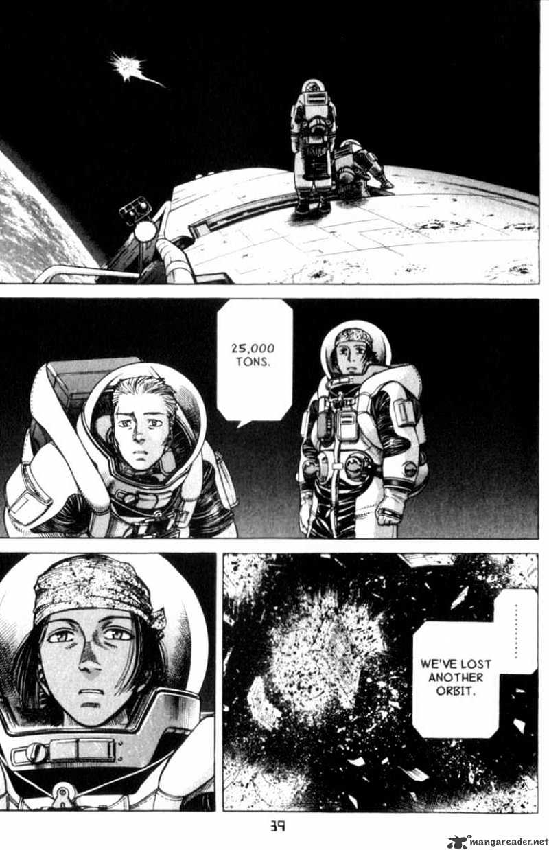 Planetes Chapter 23 #8