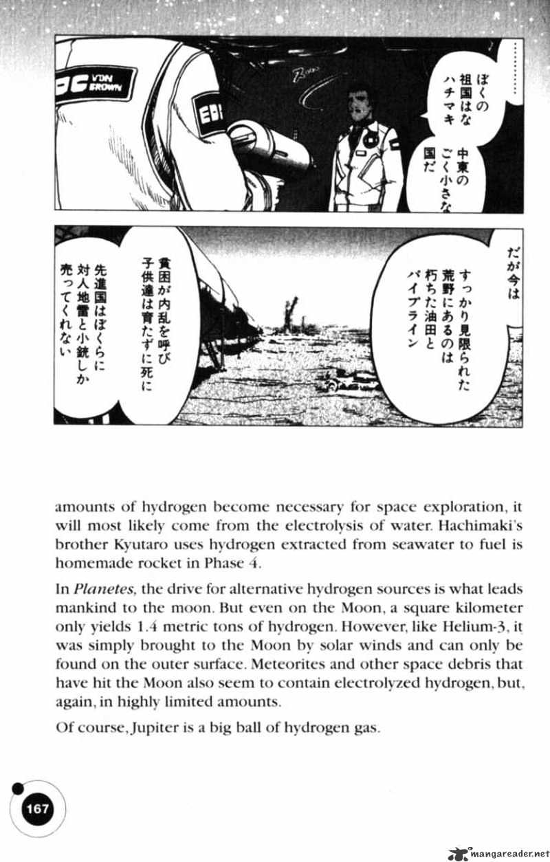 Planetes Chapter 21 #28