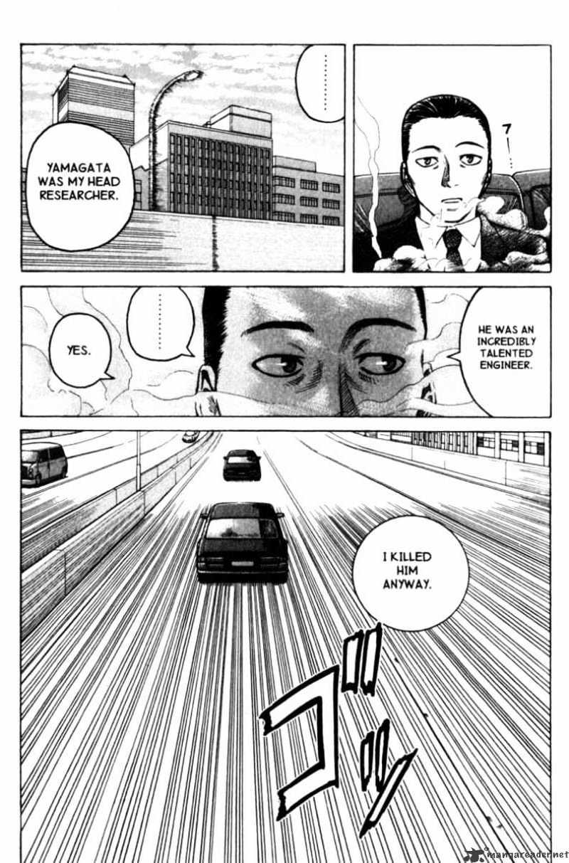 Planetes Chapter 18 #11