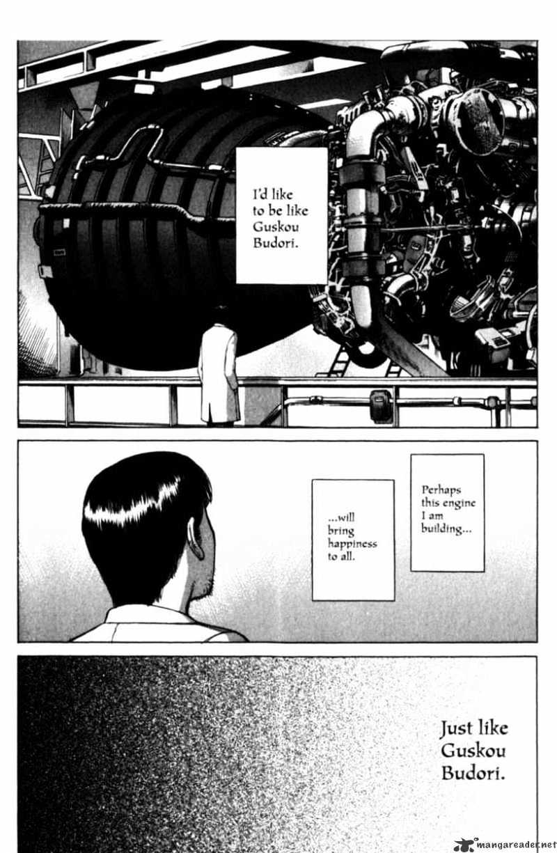 Planetes Chapter 18 #14