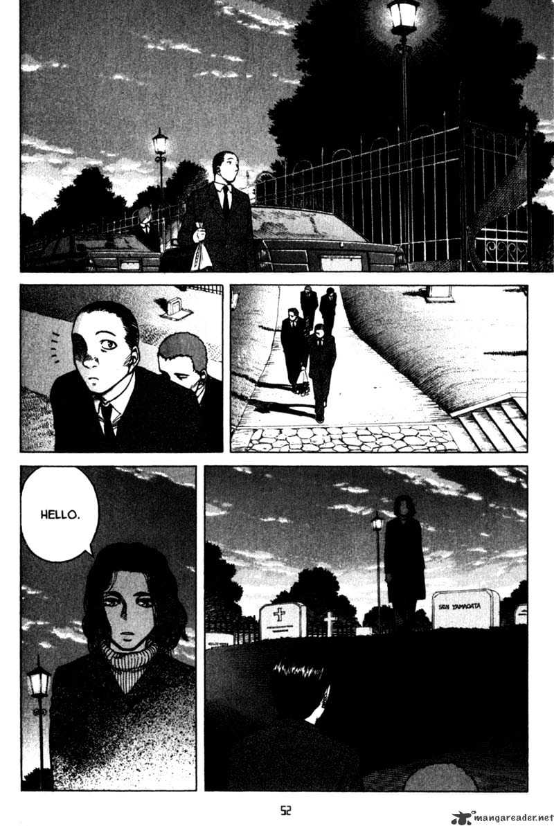 Planetes Chapter 18 #16