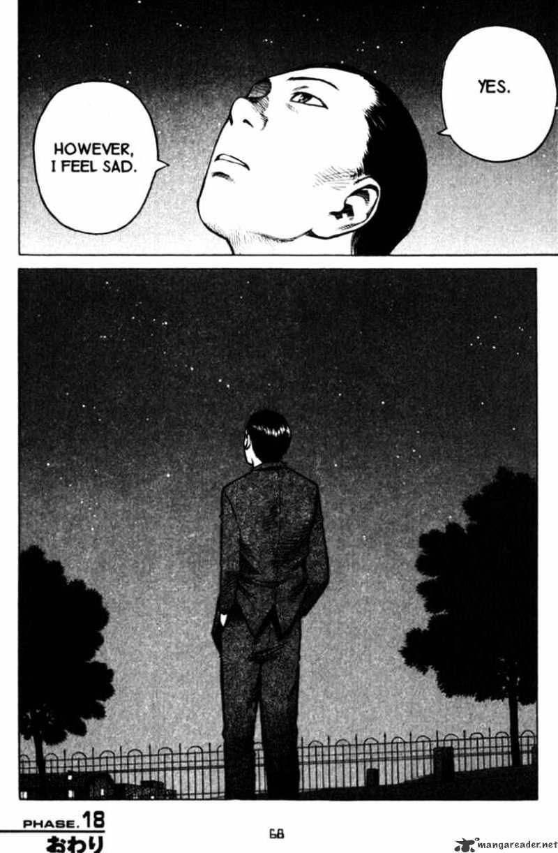 Planetes Chapter 18 #31