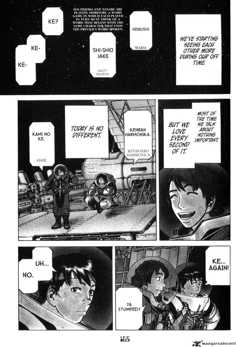 Planetes Chapter 16 #2