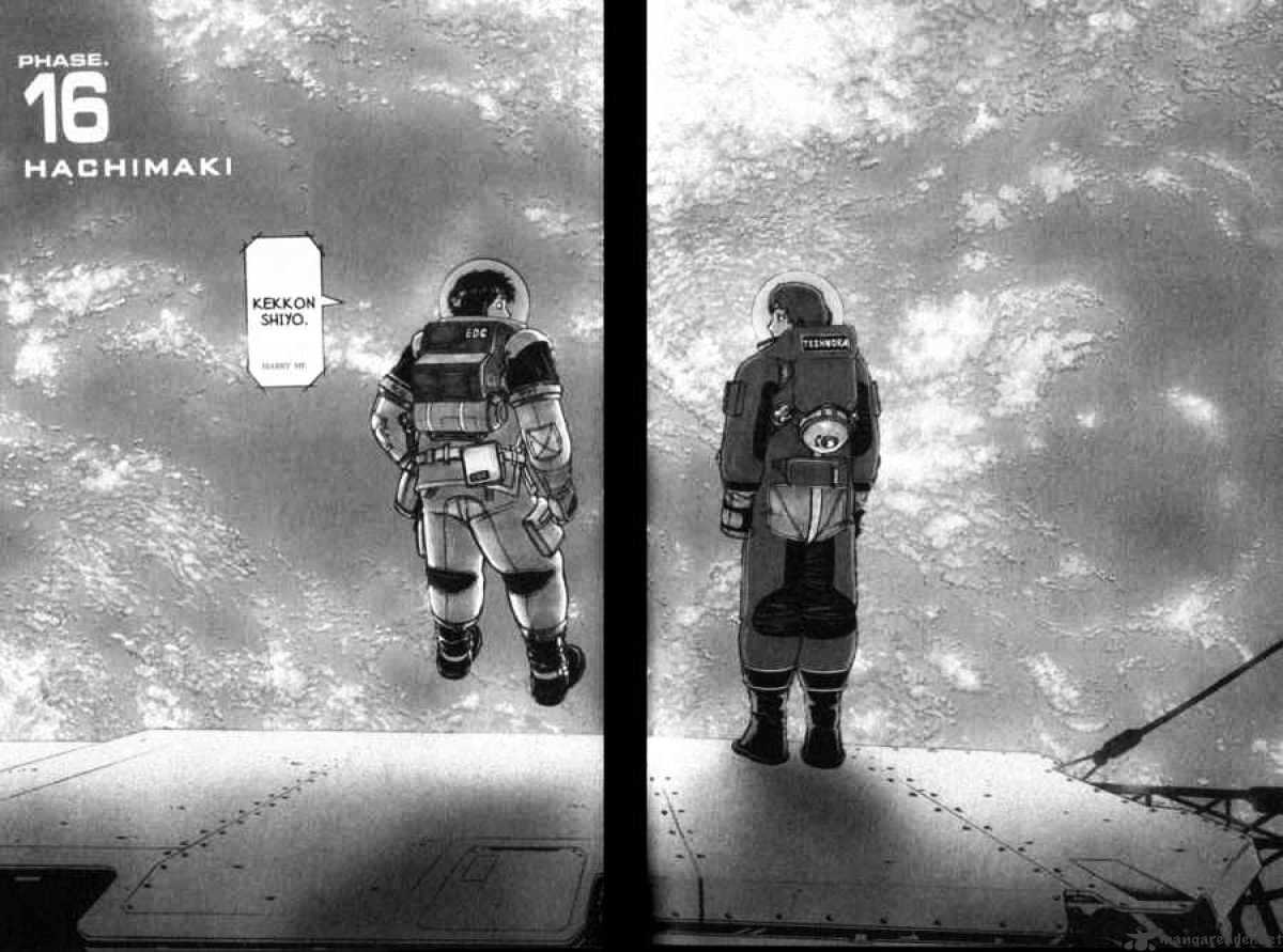 Planetes Chapter 16 #3