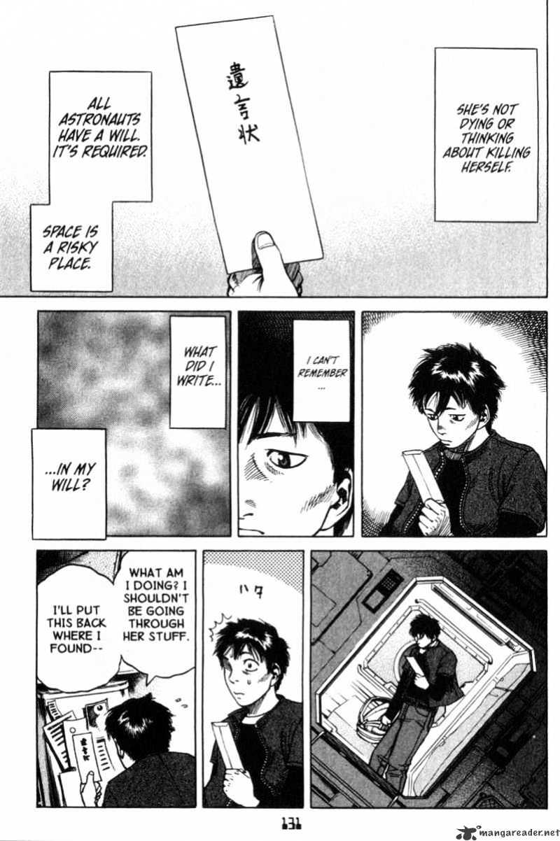 Planetes Chapter 15 #19