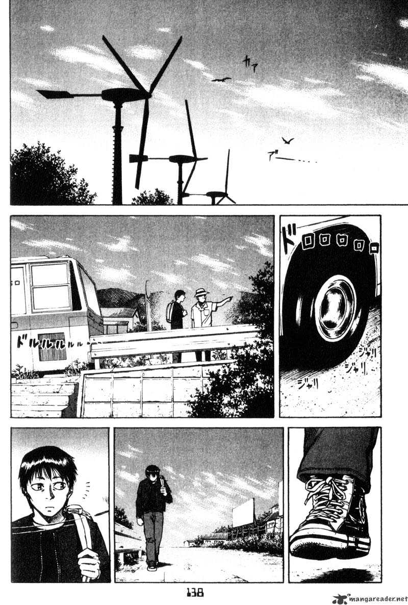 Planetes Chapter 15 #26