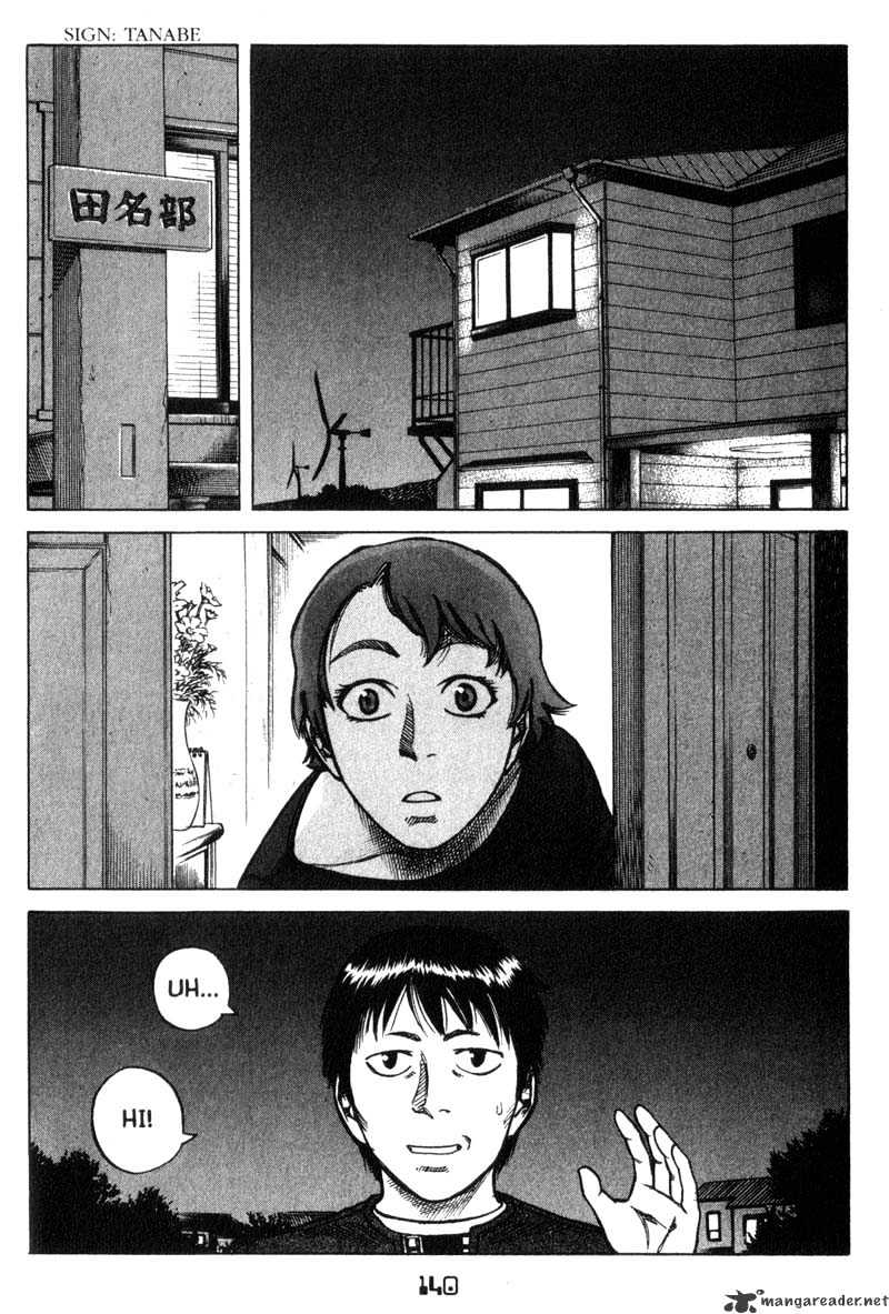 Planetes Chapter 15 #28