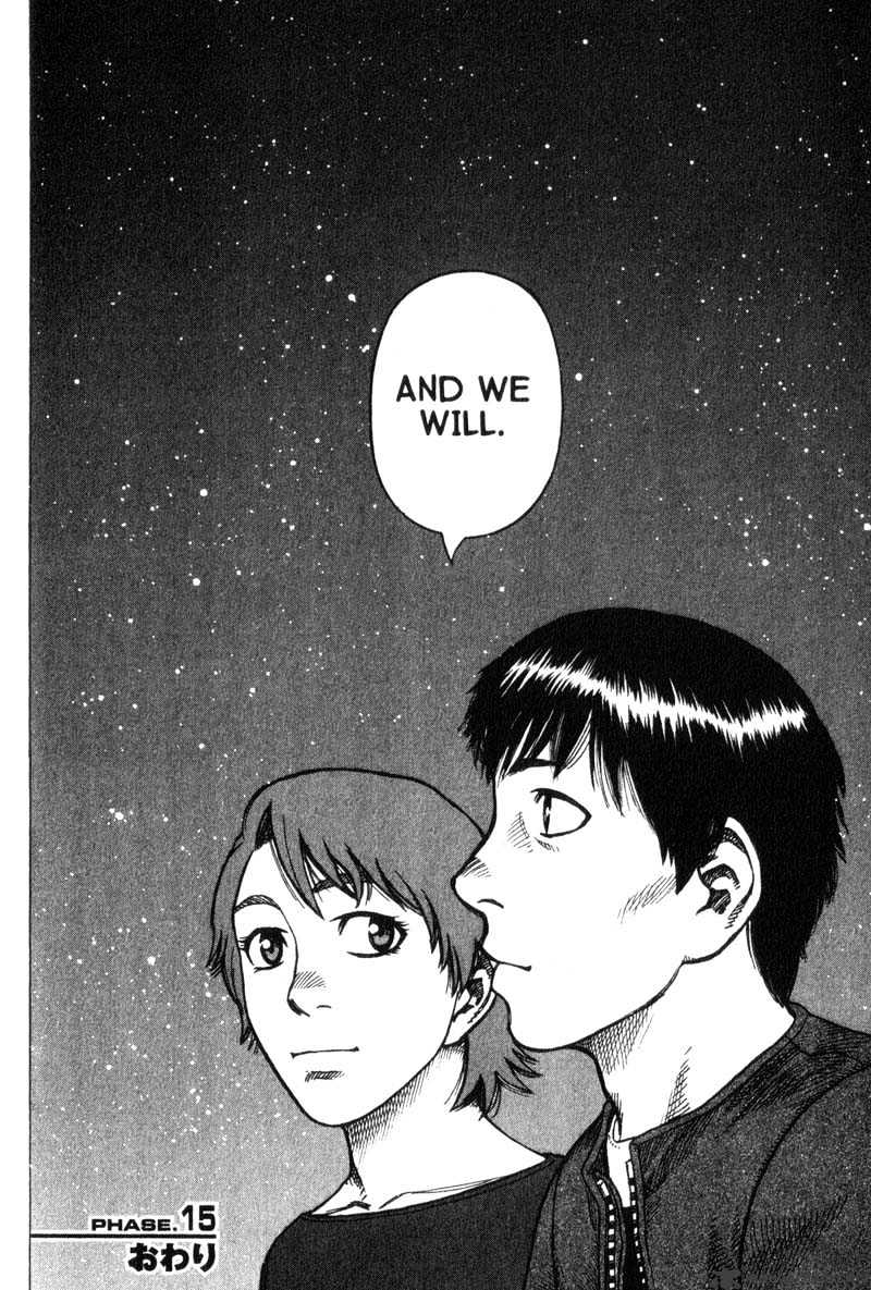 Planetes Chapter 15 #48