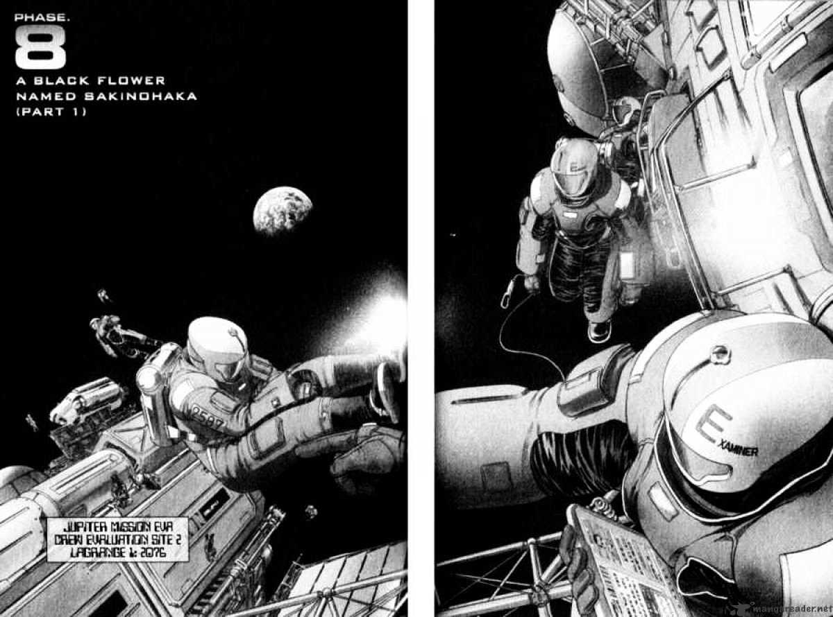 Planetes Chapter 8 #4