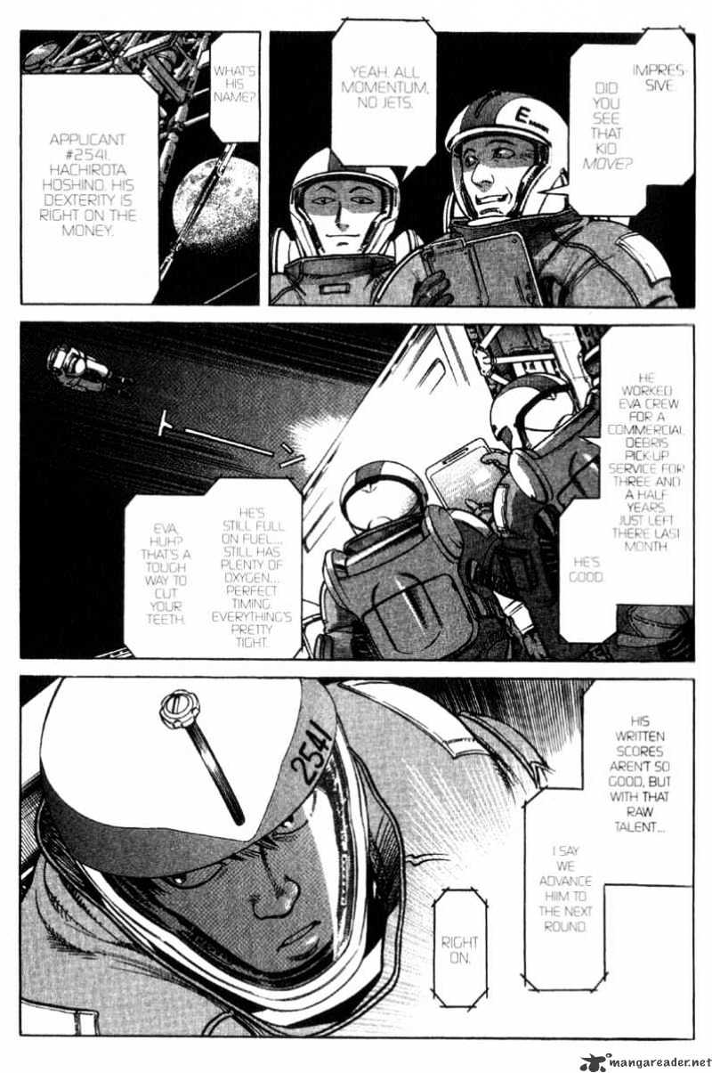 Planetes Chapter 8 #6
