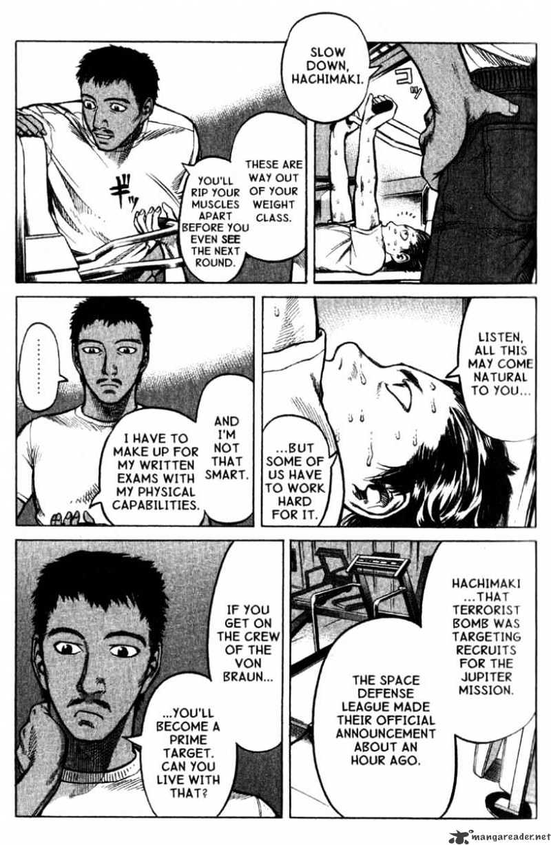 Planetes Chapter 8 #16