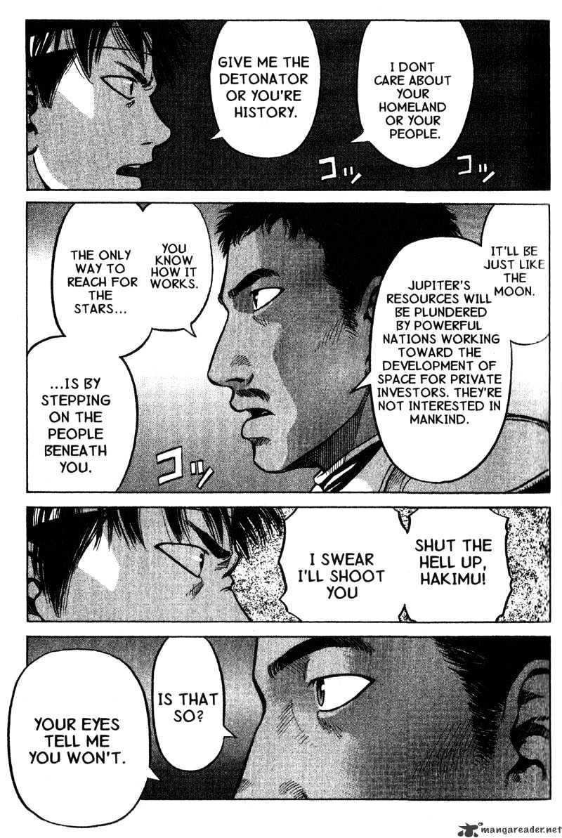 Planetes Chapter 8 #30