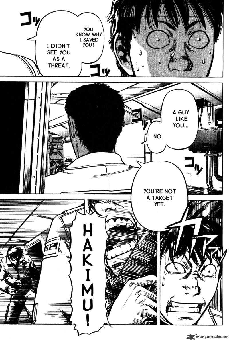 Planetes Chapter 8 #32