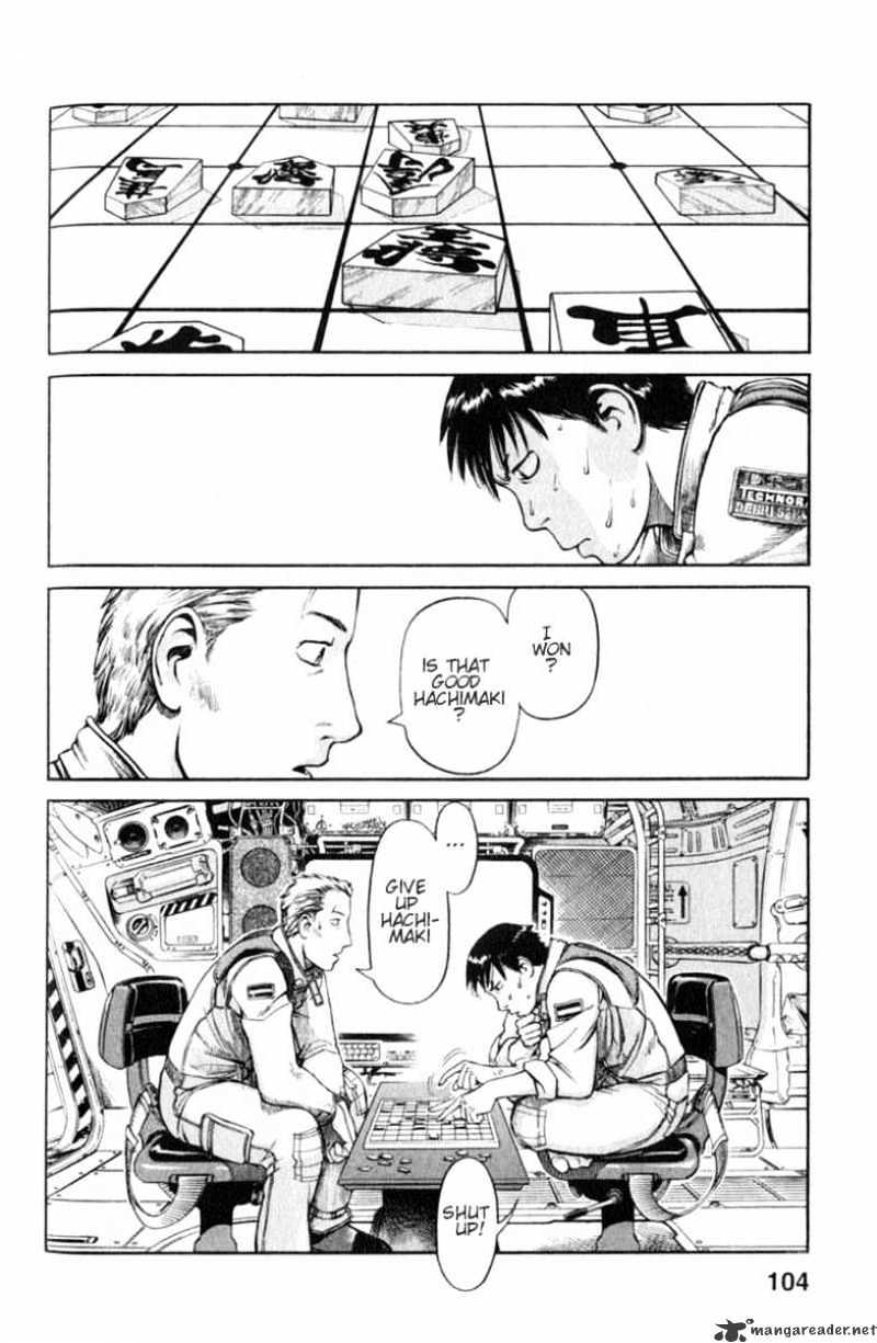 Planetes Chapter 3 #12