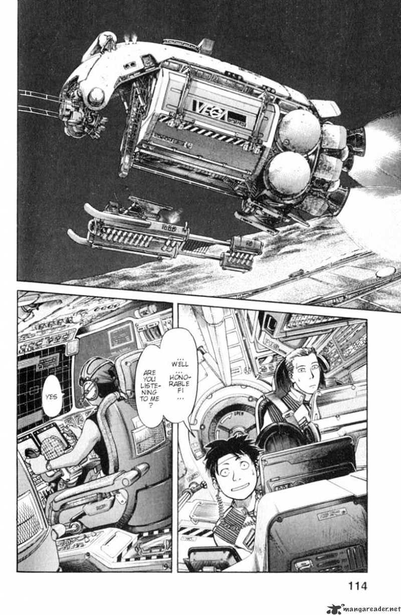 Planetes Chapter 3 #22