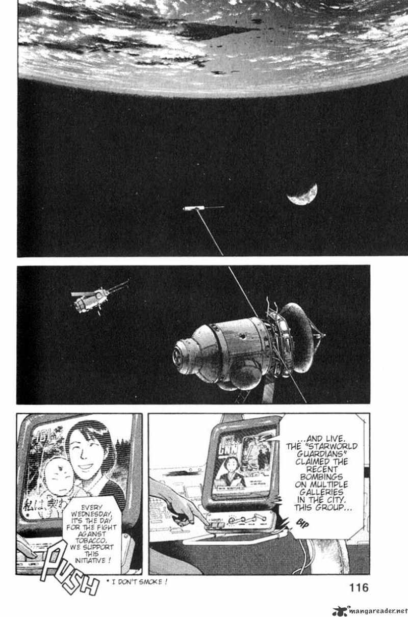 Planetes Chapter 3 #24