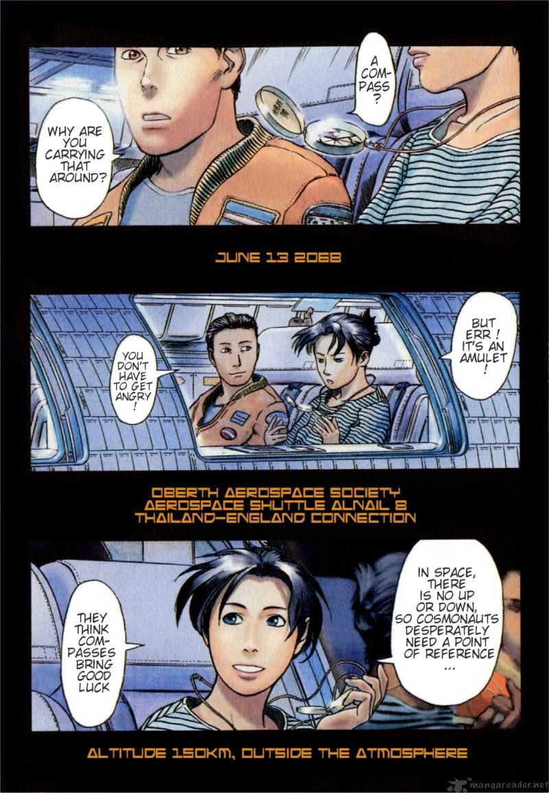 Planetes Chapter 1 #3