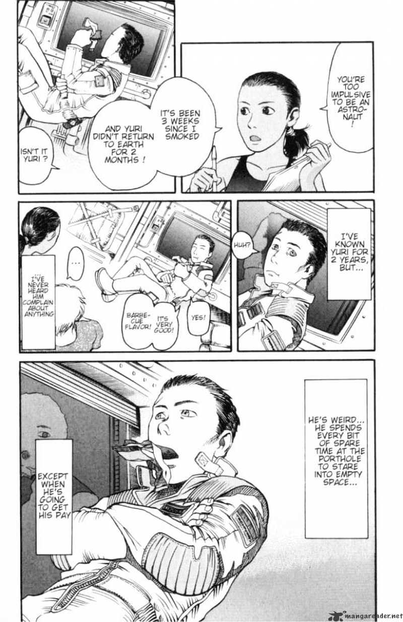 Planetes Chapter 1 #16