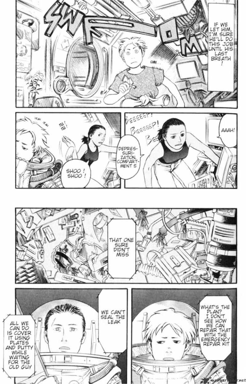 Planetes Chapter 1 #17