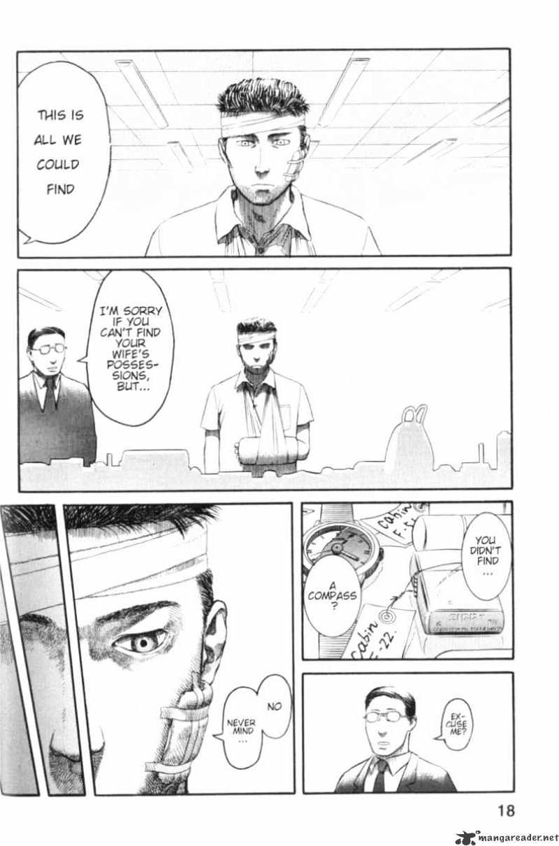 Planetes Chapter 1 #20