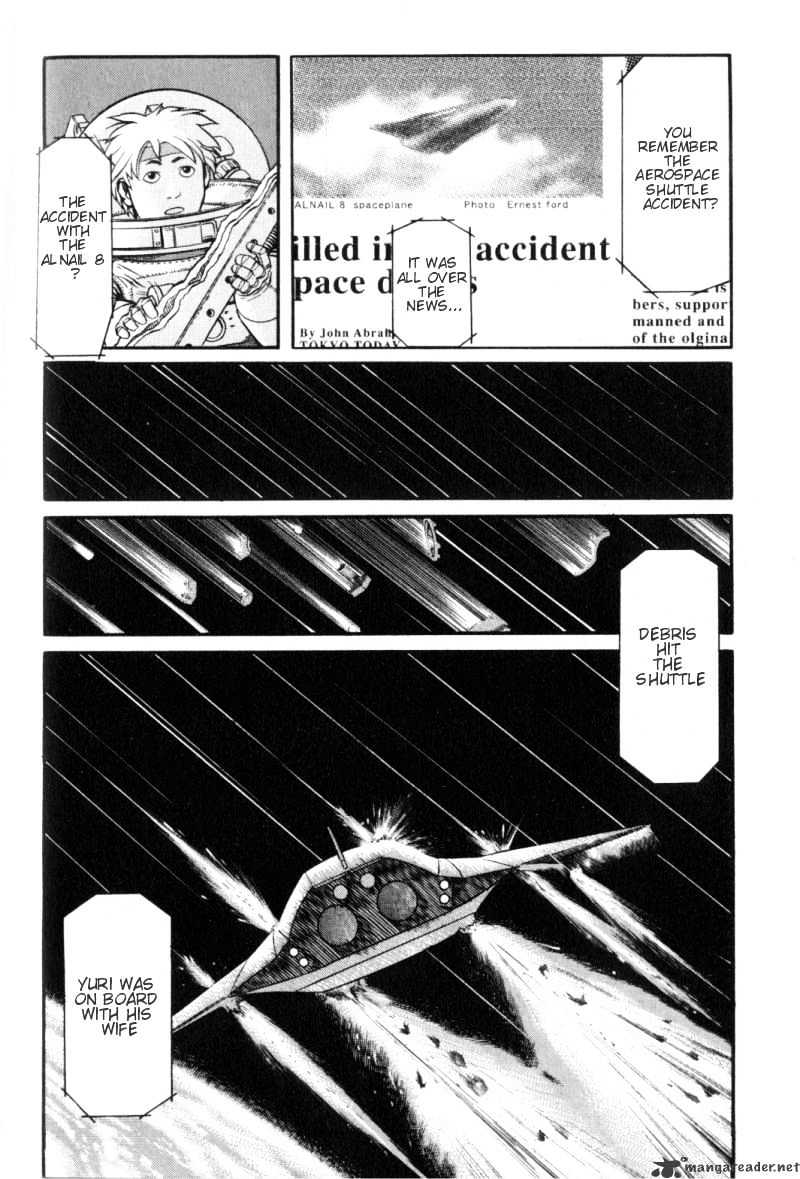 Planetes Chapter 1 #24