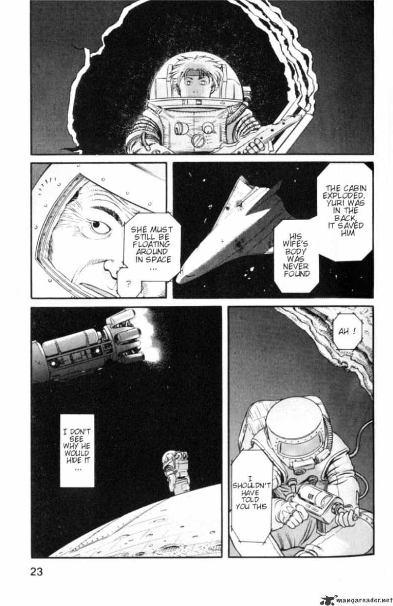 Planetes Chapter 1 #25