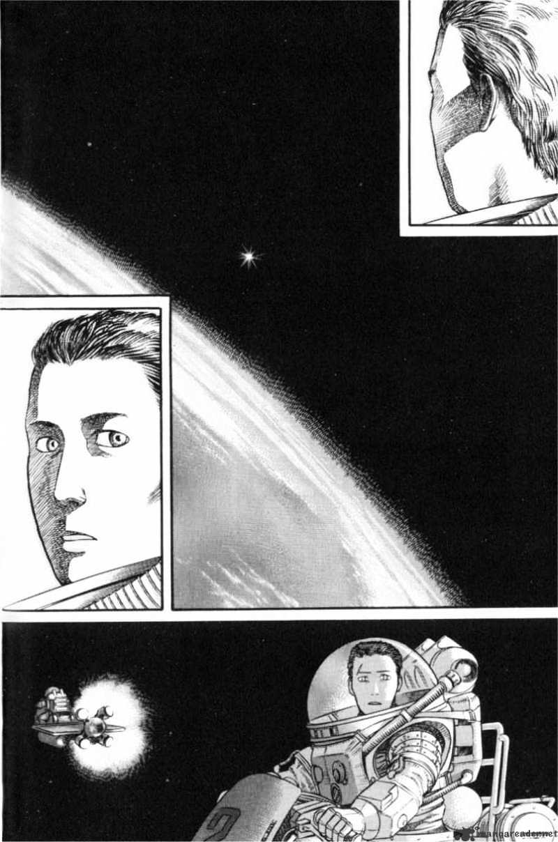 Planetes Chapter 1 #28