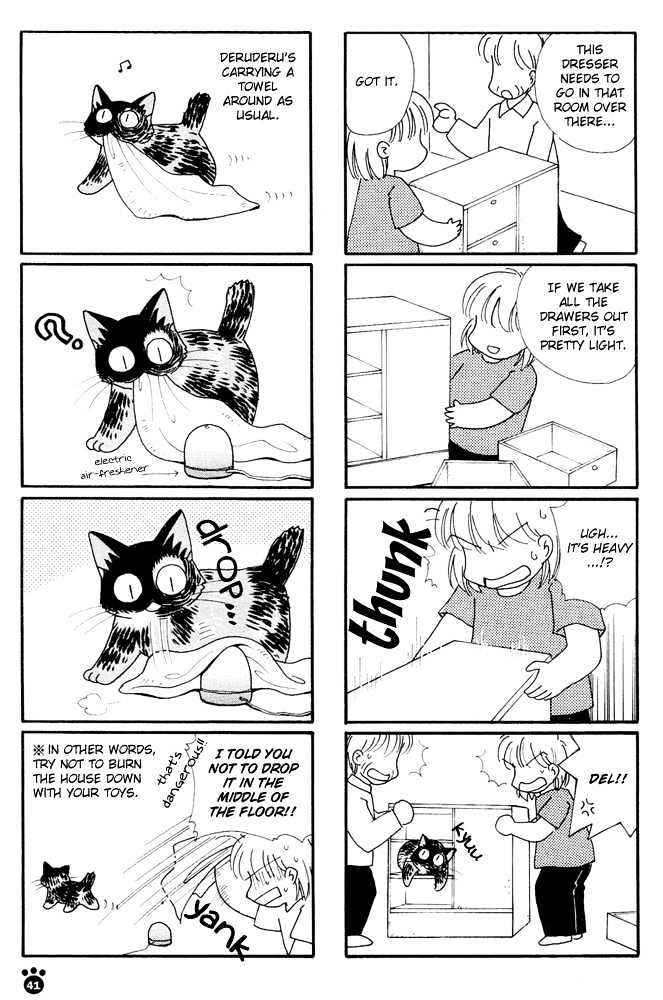 Honjitsu No Neko Chapter 7 #4