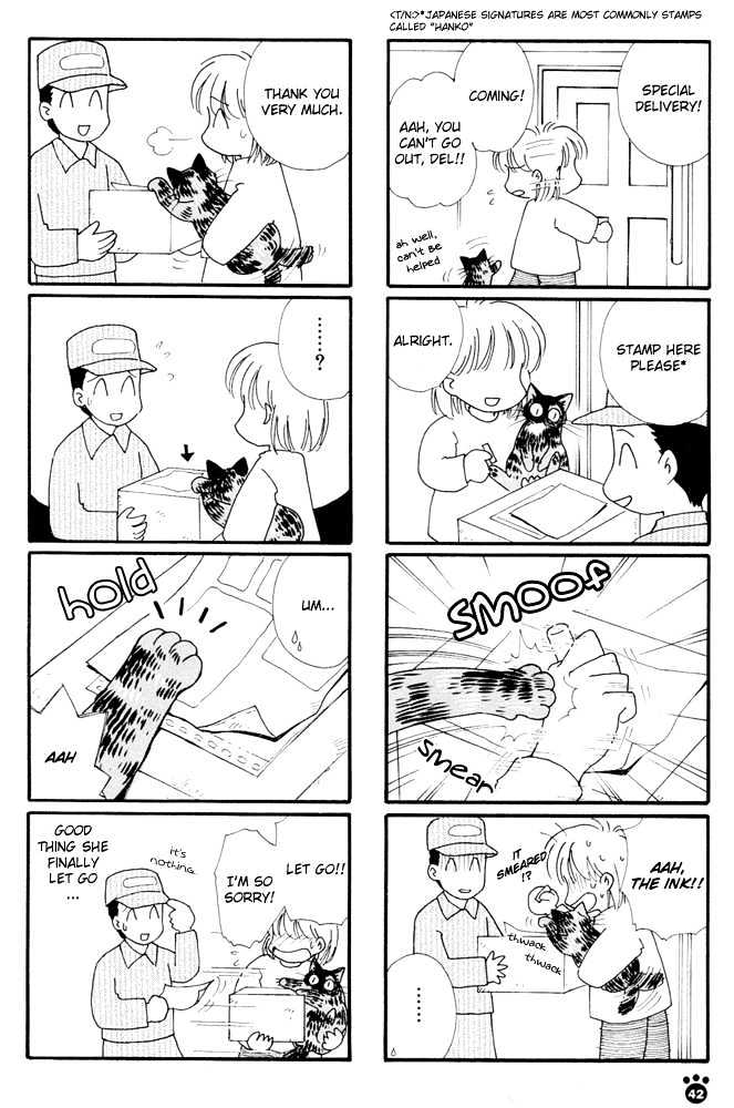 Honjitsu No Neko Chapter 7 #5