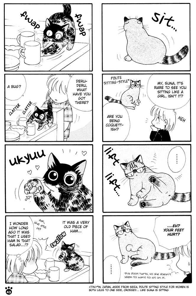 Honjitsu No Neko Chapter 7 #6