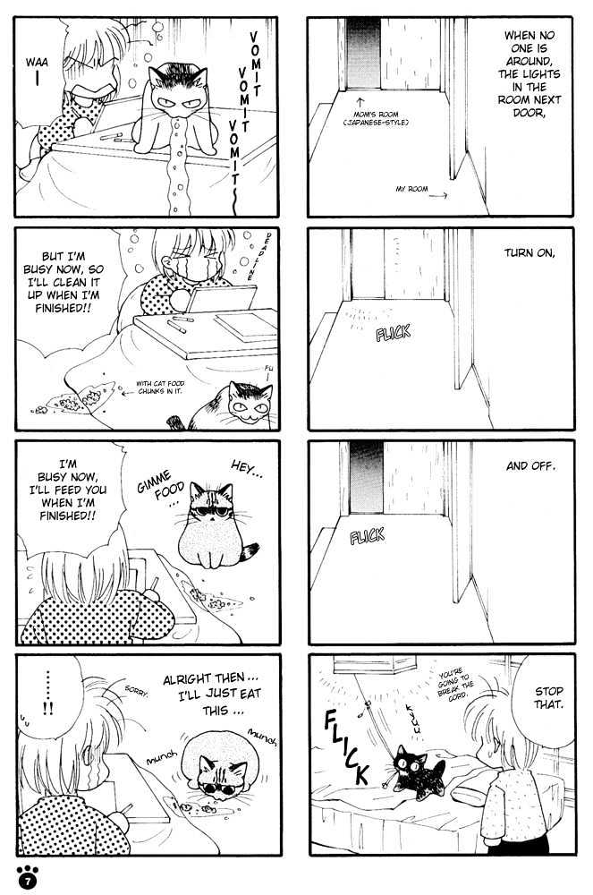 Honjitsu No Neko Chapter 1 #13