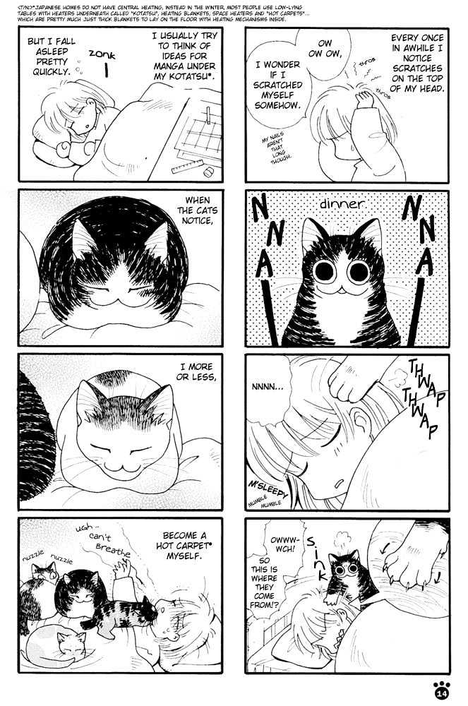 Honjitsu No Neko Chapter 2 #7