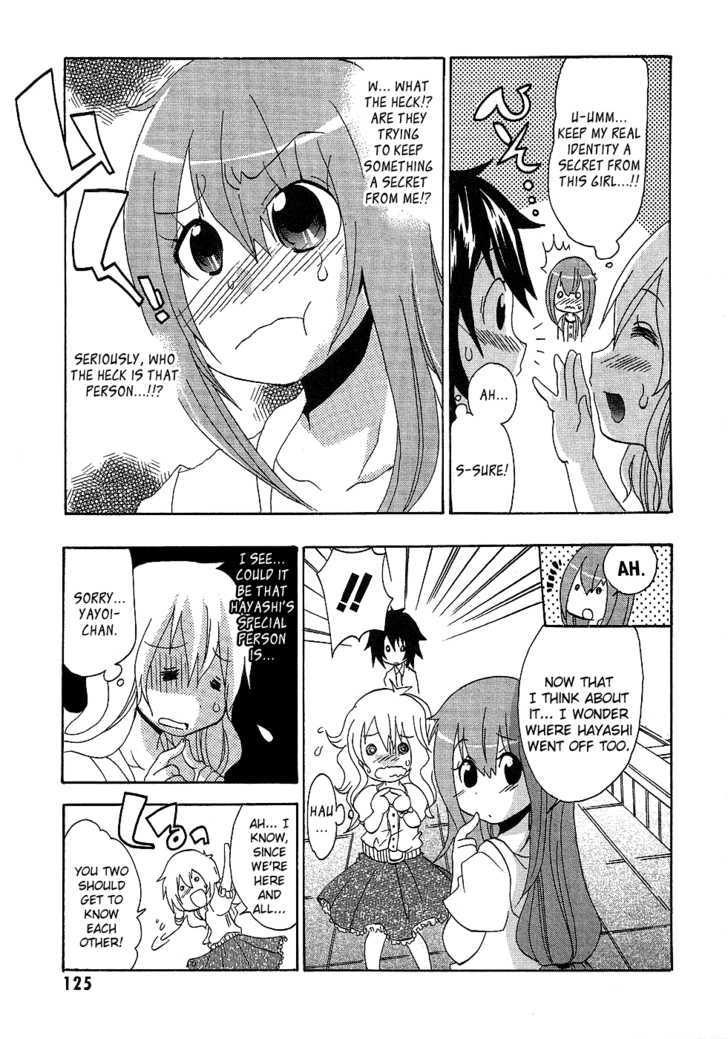 Boku X Kano Chapter 5 #27