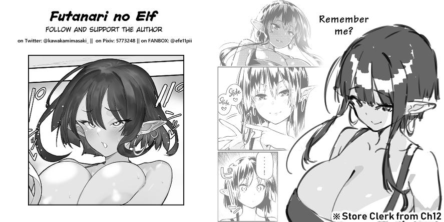 Futanari No Elf Chapter 34 #18