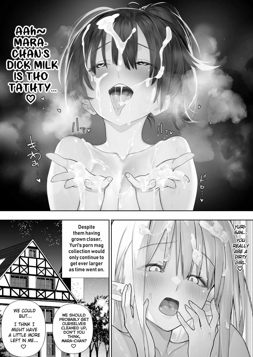 Futanari No Elf Chapter 33 #17