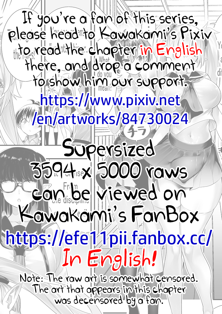 Futanari No Elf Chapter 20 #5