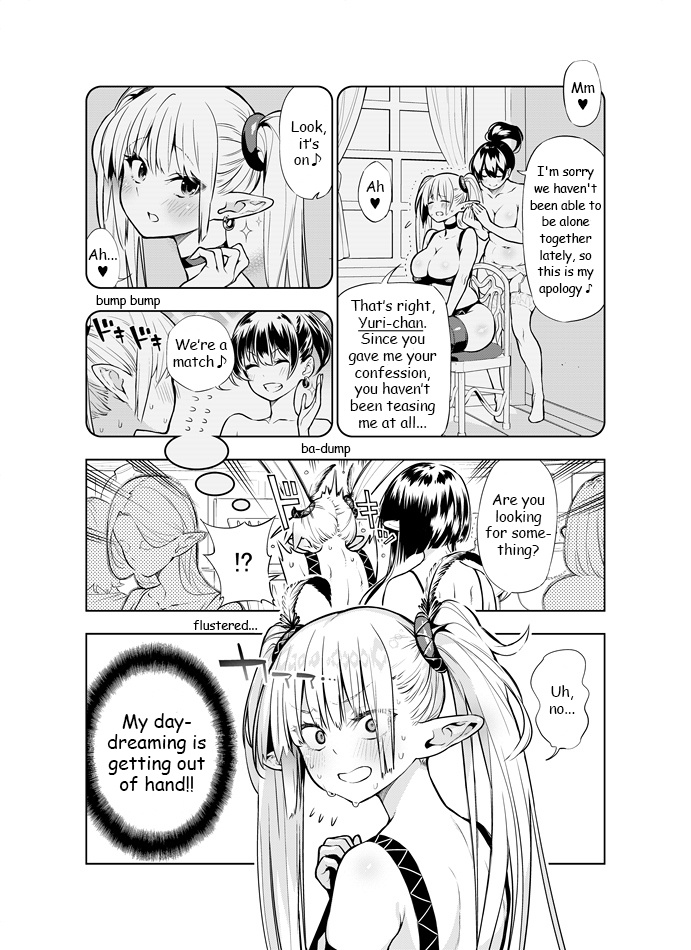 Futanari No Elf Chapter 12 #1