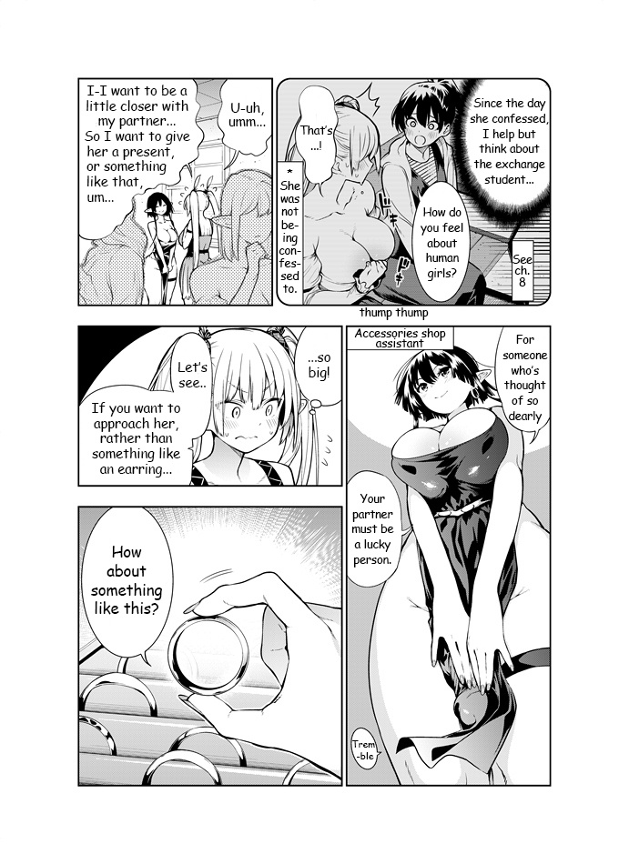 Futanari No Elf Chapter 12 #2