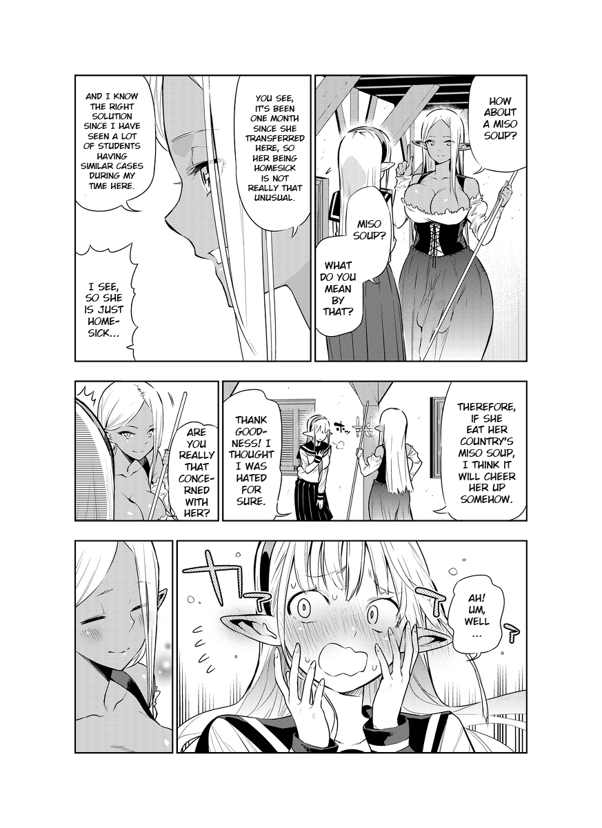Futanari No Elf Chapter 6 #2