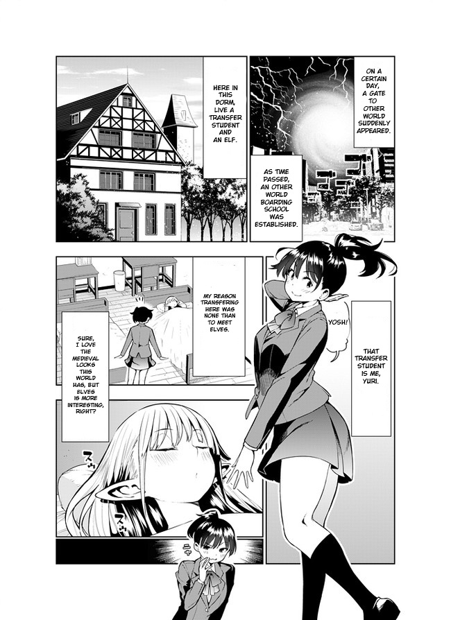 Futanari No Elf Chapter 2 #1