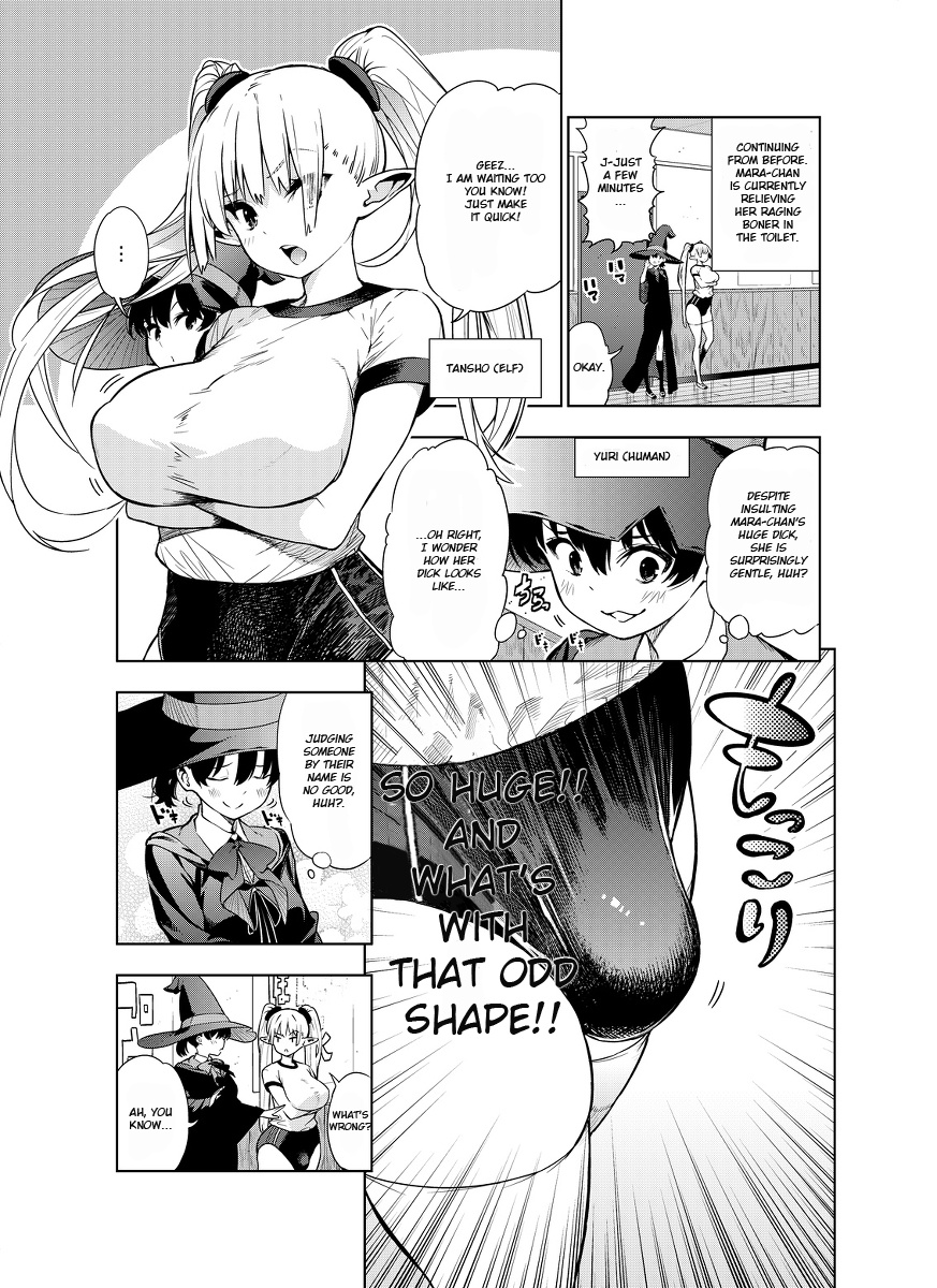 Futanari No Elf Chapter 4 #1