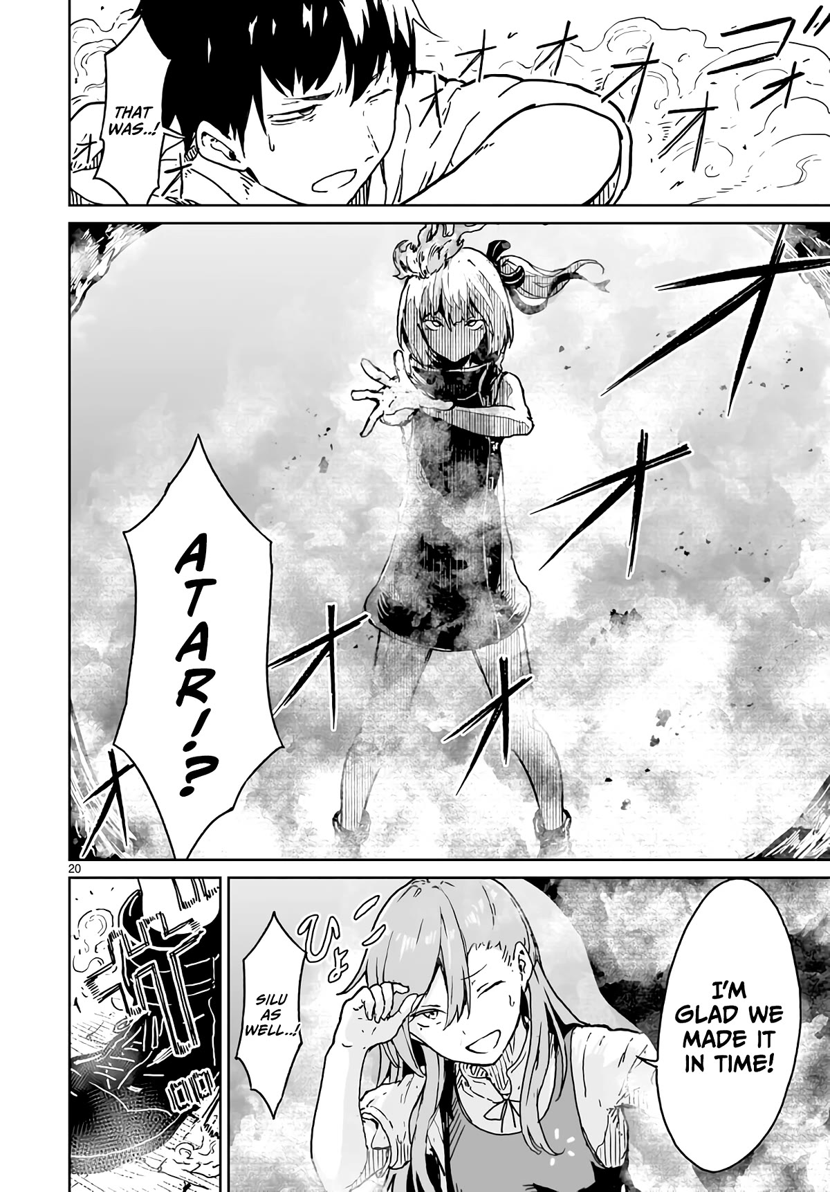 Kaminaki Sekai No Kamisama Katsudou Chapter 16 #19