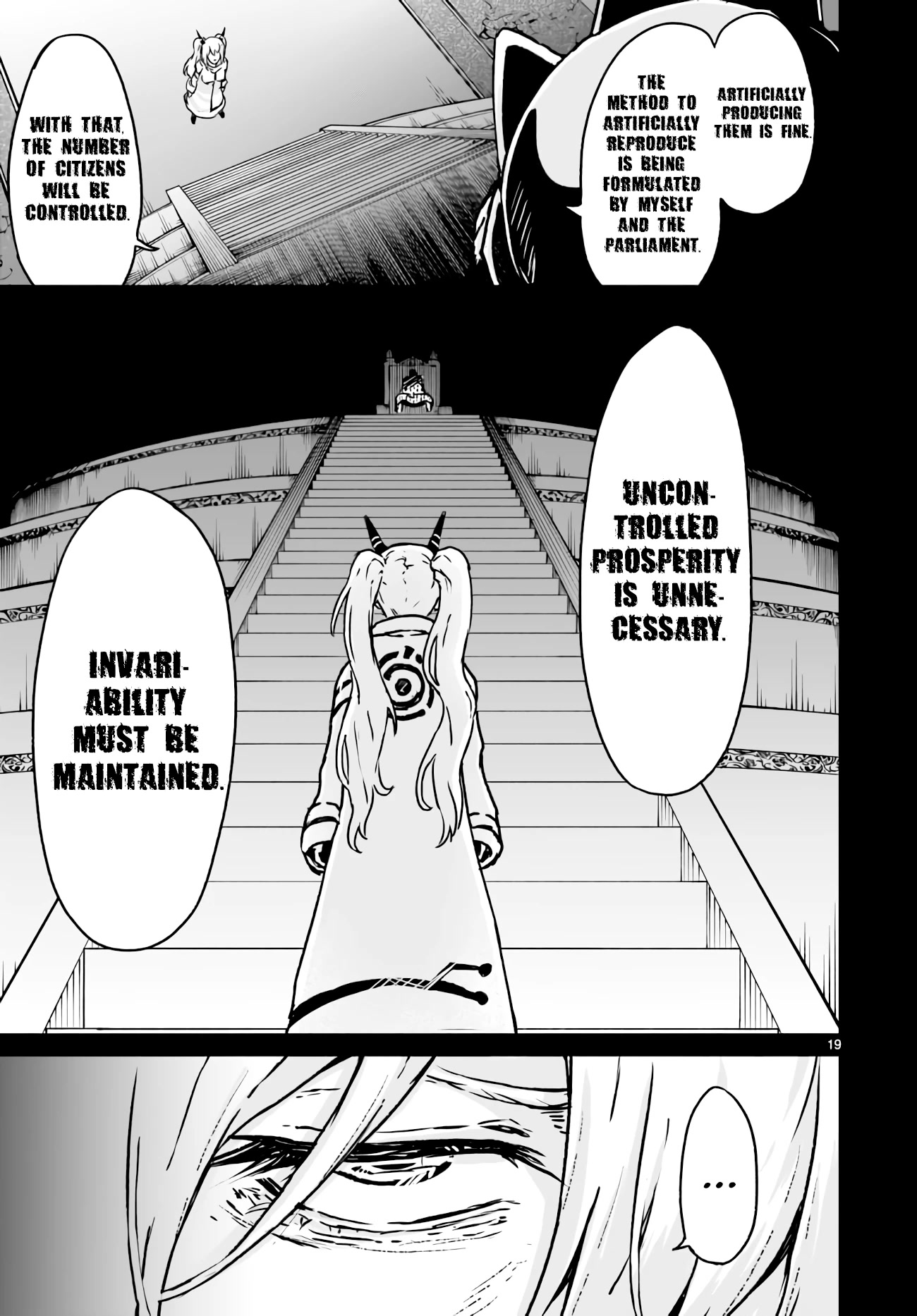 Kaminaki Sekai No Kamisama Katsudou Chapter 14 #18